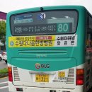 상고렴 사거리 티스토리