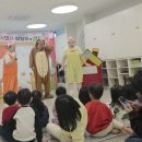 마음이 자라는 연극체험 | 아이들의 마음이 자라는 시간🌷 광진구 어린이집에서 열린 뚜비뚜바연극팀 어린이집특별활동 후기