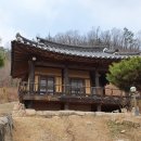 산천정사(山泉精舍) 이미지