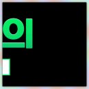 부평자동차병원 이미지