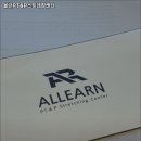 올런 PT & P 스트레칭 센터 | 울산광역시 중구 헬스장 올런PT&amp;P스트레칭센터 내용가격운영시간주차리뷰 알아보기