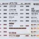 에이바우트커피강남대점 이미지