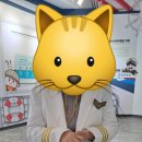 송파안전체험교육관 이미지