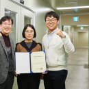 중앙산업안전연구소