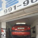 한일자동차공업사 이미지