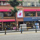 경인로182번길 이미지