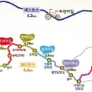 이동신협 앞 이미지