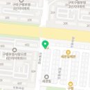 더리터구미구평점 이미지