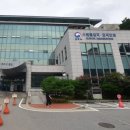 교보생명안양영업국 이미지