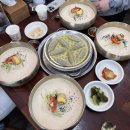 소라면사무소 | 여수 콩국수 맛집 여수냉면 무조건 가야 하는 여수 현지인 맛집