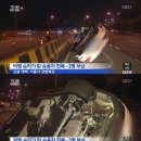 시도 강변북로 이미지