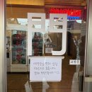 팜소프트 | 경주 황리단길 맛집, 카페 후기 (덕클, 팜테이블)