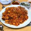뚝섬아구찜 이미지
