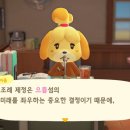 파니투어 이미지