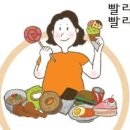 2H Ground 피트니스 네이버블로그