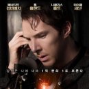 CGV 구리 6관 네이버블로그