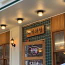 임대장속초조양점 이미지