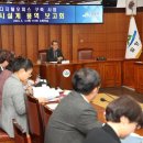 디지털오피스