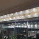 경하온천호텔 이미지