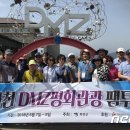 칠성관광여행사 이미지