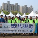 충남칼국수 - 서천군 | 충남칼국수