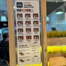이천가든 코엑스몰에서 점심 먹은 후기