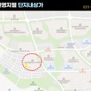 신영상가 이미지