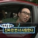 회마차 이미지