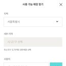 당산스타약국