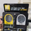 룩스토어 침산점 | 침산동 안경 룩스토어 침산점 방문후기