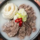 아리향식품