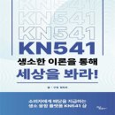 하움출판사