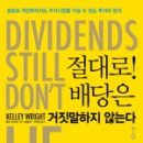 피트 태양광발전소 이미지