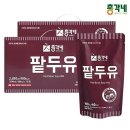 총각네 이미지