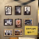 동해장식당 이미지