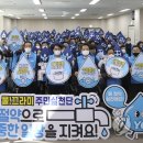 산수1동주민센터 이미지