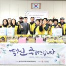 불은면-3 이미지