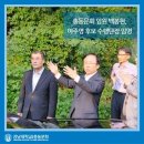 코세스코리아(주) 이미지