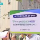 그늘 이미지