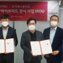 특수광고기획 이미지