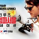 진네이션 이미지