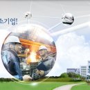 한국생산기술연구원 Daum카페