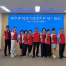 25.인주면 행정복지센터(행정) 이미지