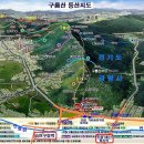 가학산 정상 전망대 이미지