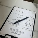 박기섭한의원 이미지