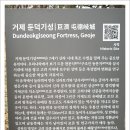 용남면사무소 이미지