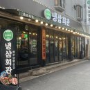 할리스부천역점1 이미지