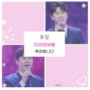 고마워요꽃