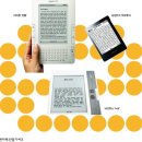 햇빛전자 이미지