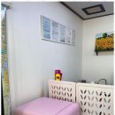 금동자이부동산중개사무소 이미지